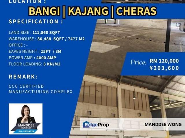 Warehouse for rent in Kajang, Langat