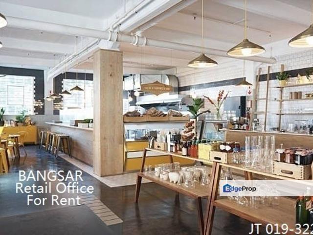 Shop for rent in Country Heights Damansara, Kuala Lumpur