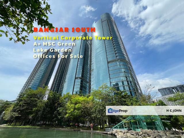 Shop for sale in Country Heights Damansara, Kuala Lumpur
