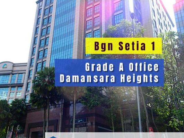 Shop for rent in Country Heights Damansara, Kuala Lumpur