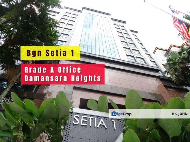 Shop for rent in Country Heights Damansara, Kuala Lumpur