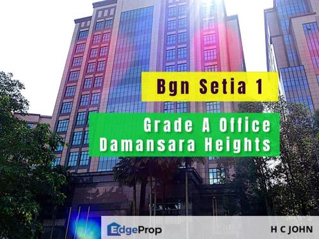 Shop for rent in Country Heights Damansara, Kuala Lumpur