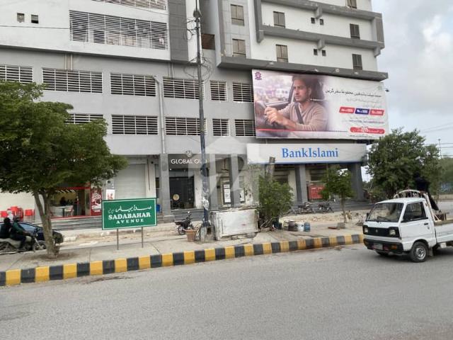 Commercial for rent in North Waziristan, Federally Administered Tribal Areas fata