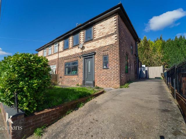 House for rent in Salford, Greater Manchester