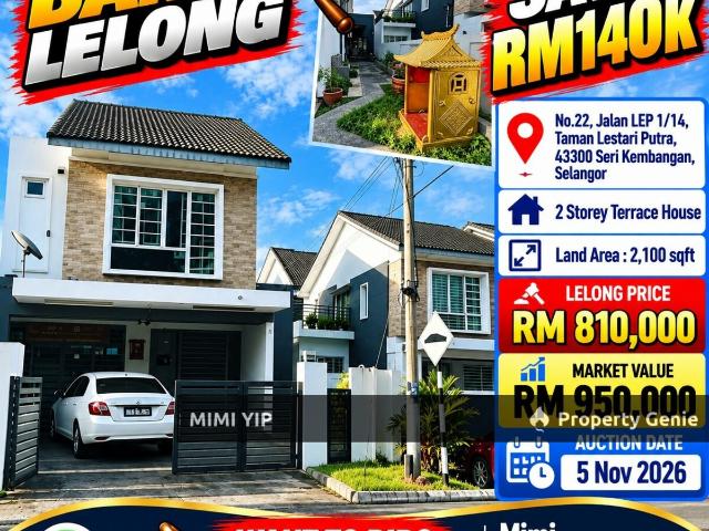 Terraced House for rent in Taman Lestari Putra, Majlis Bandaraya Subang Jaya