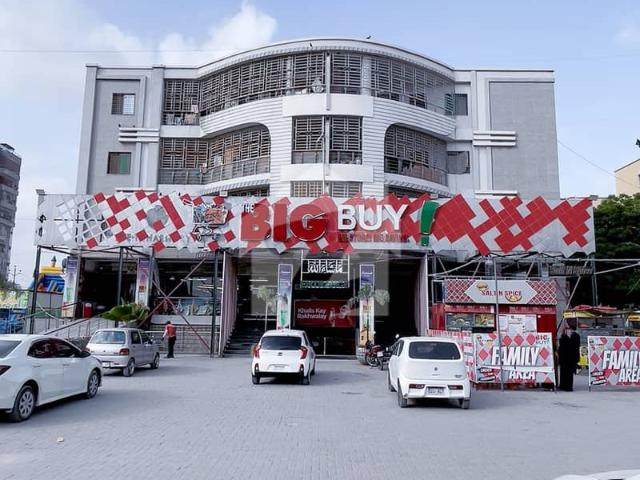 Apartment for sale in North Waziristan, Federally Administered Tribal Areas fata