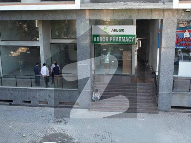 Commercial for sale in Islamabad