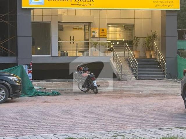 Commercial for sale in Islamabad