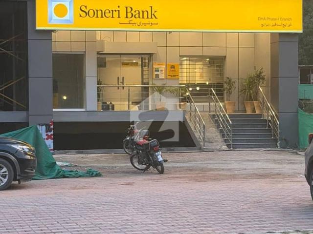 Commercial for sale in Islamabad