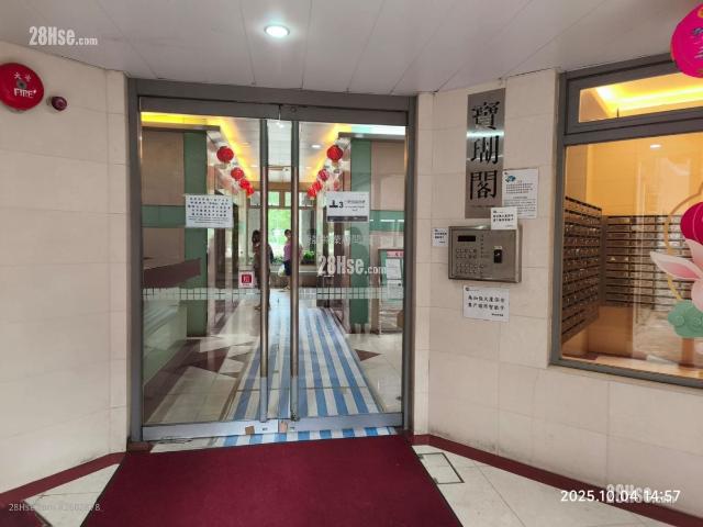 位於 茶果嶺村 Cha Kwo Ling Village, 香港 Hong Kong, 提供 出售 的 公寓