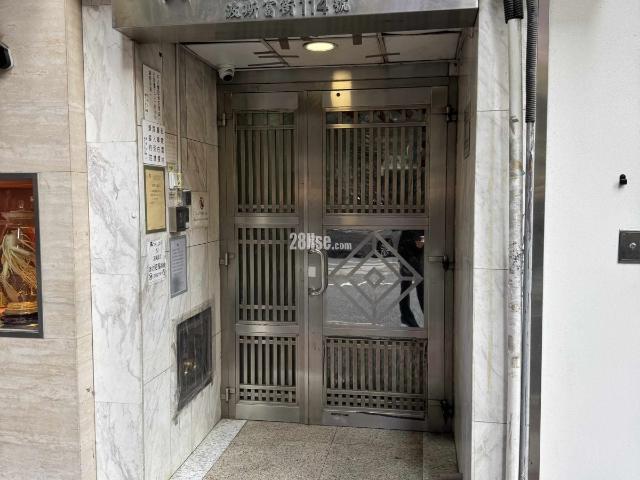 提供 出售 的 公寓