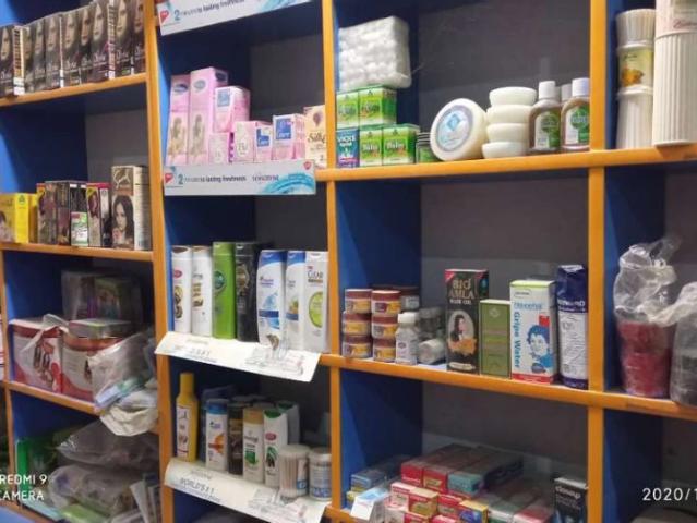 Commercial for sale in Chakwal, Islamabad Capital Territory