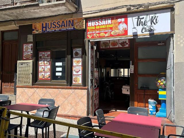 Local Comercial en venta en la Selva, Catalunya