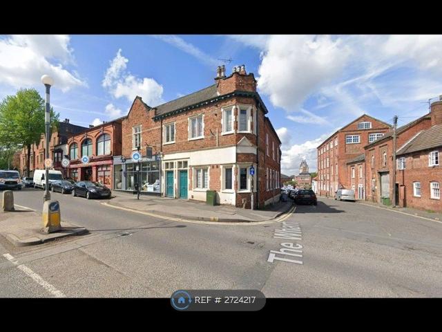House for rent in Alverton, East Midlands
