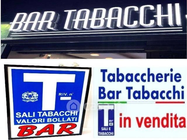 Locale Commerciale in vendita a Muggiò, Lombardia