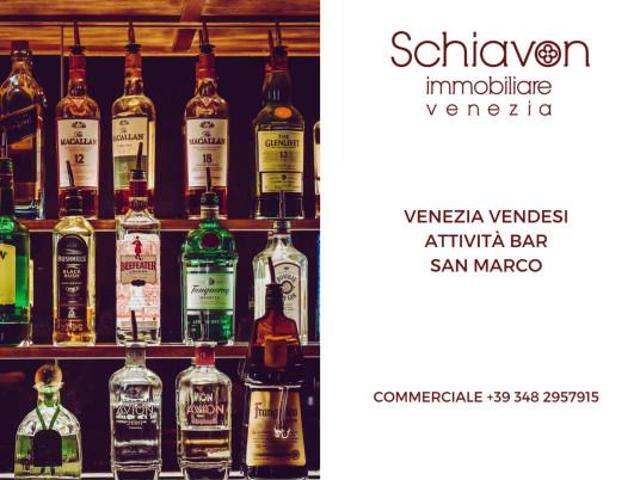 Locale Commerciale in vendita a Venezia
