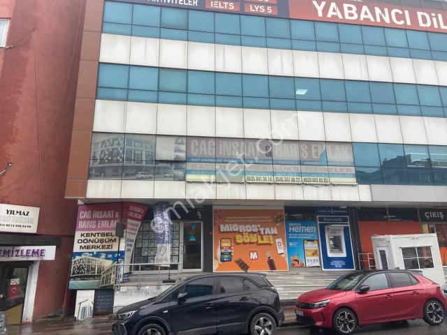 Küçükçekmece, İstanbul içerisinde satılık mülk
