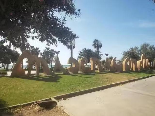 Casa en alquiler en Carretera de Cádiz, Málaga