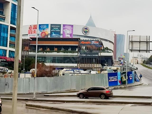 Ataşehir, İstanbul içerisinde satılık Ofis