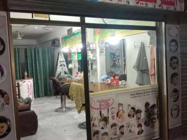 Commercial for sale in Rawalpindi, Islamabad Capital Territory