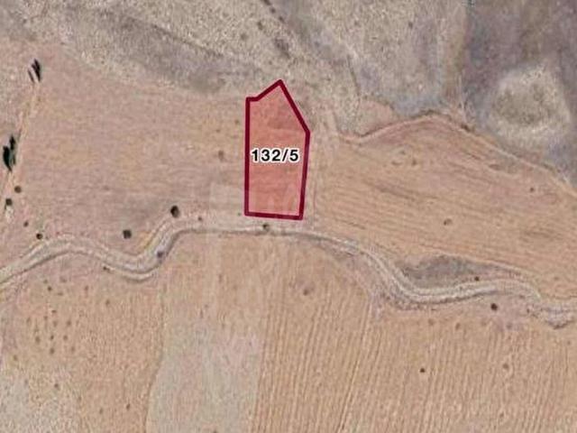 Niğde içerisinde satılık Arsa