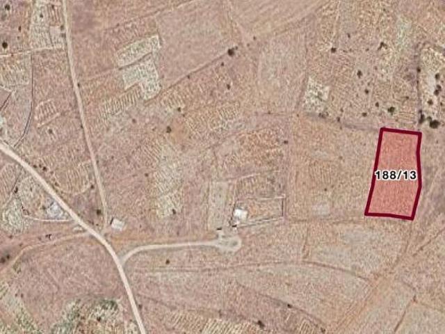 Niğde içerisinde satılık Arsa