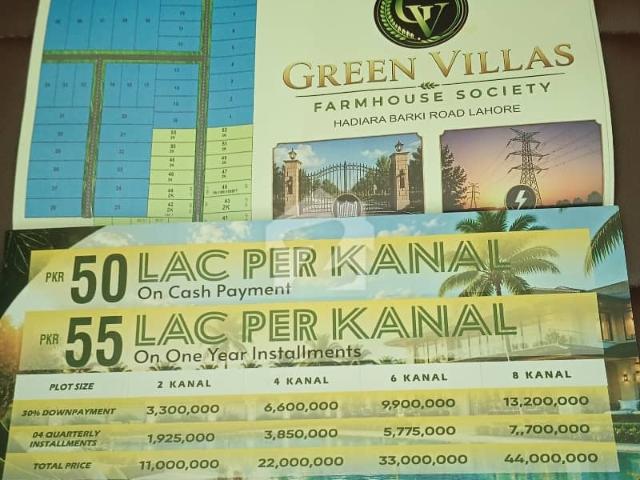 Property for sale in Lahore Cantt, Islamabad Capital Territory