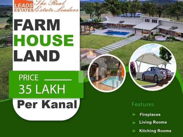 Land for sale in لاہور, لاہور ڈویژن