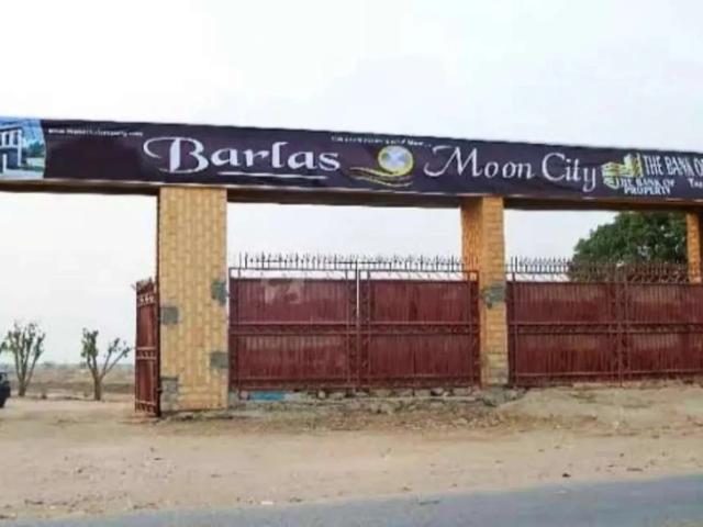 Land for sale in North Waziristan, Federally Administered Tribal Areas fata