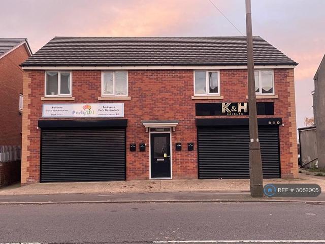 Apartment for rent in Upper Cudworth, Barnsley
