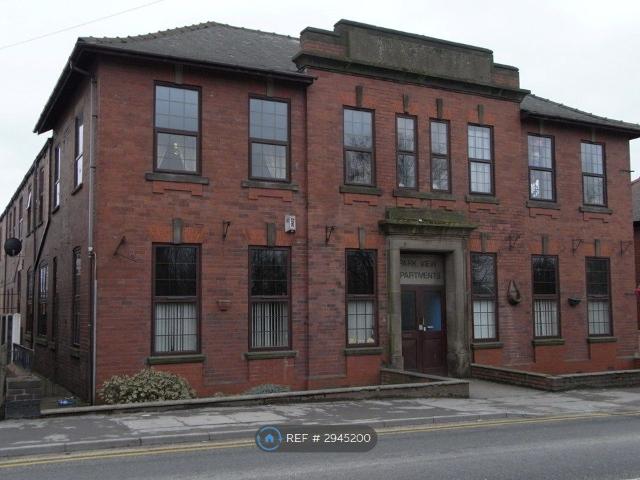 Apartment for rent in South Kirkby and Moorthorpe, South Kirkby