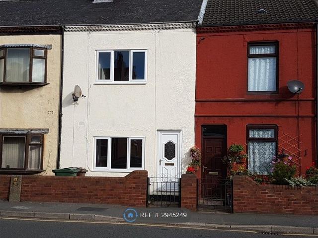 House for rent in South Kirkby and Moorthorpe, South Kirkby
