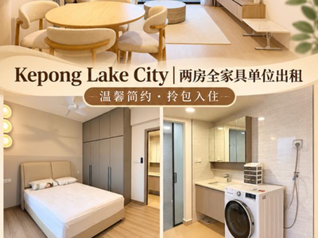 Condominium for rent in Jinjang, Kuala Lumpur