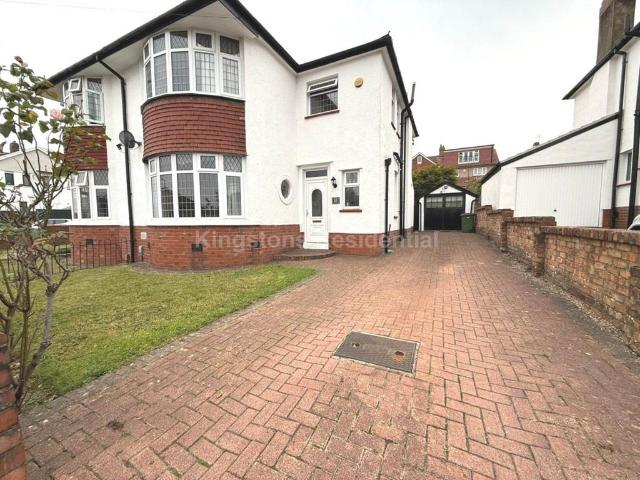 House for rent in Penylan, Falcon Lodge