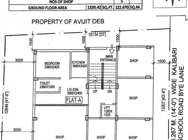 Flat for sale in North 24 Parganas, Serampore