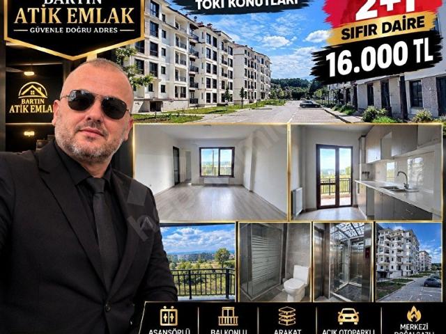 Dallıca, Bartın Merkez içerisinde satılık mülk