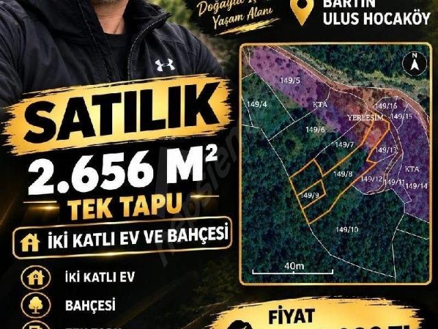 Hoca, Ulus içerisinde satılık Arsa