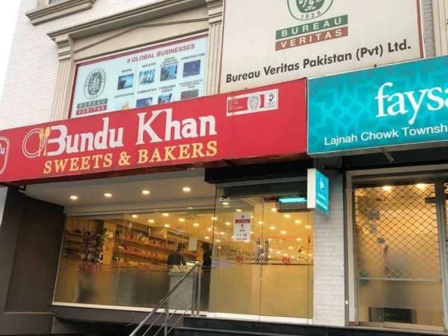 Commercial for rent in Rawalpindi, Islamabad Capital Territory