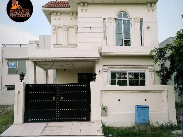 House for sale in Rawalpindi, Islamabad Capital Territory