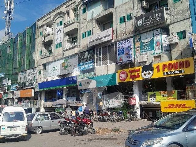 Commercial for sale in Islamabad