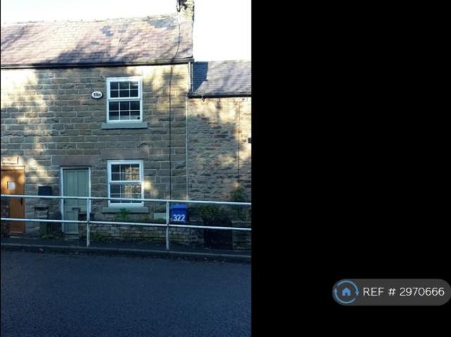 House for rent in South Yorkshire