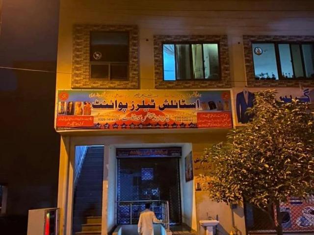 Commercial for rent in محلہ سید نگری, تحصیل گوجرانوالہ شہر