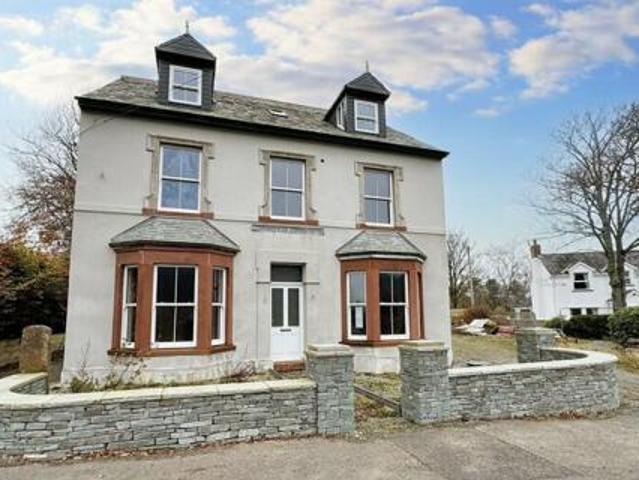 House for sale in Cockermouth