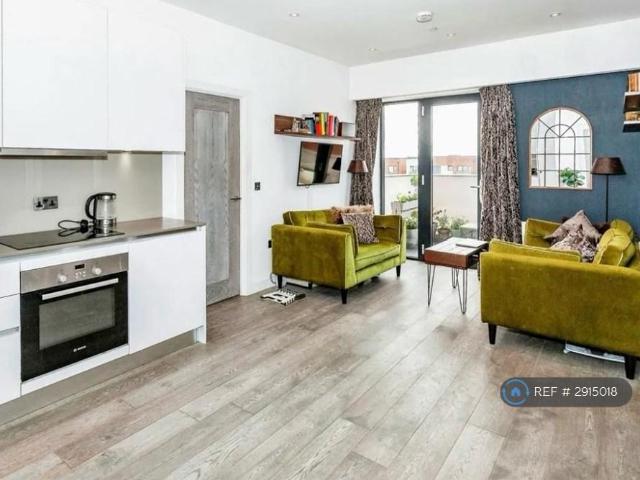 Apartment for rent in Slough