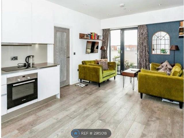 Apartment for rent in Slough