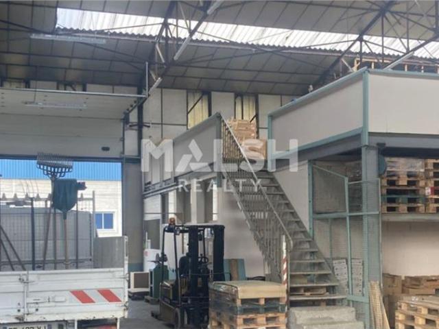 Local Commercial vente à Villefranche-sur-Saône, Rhône