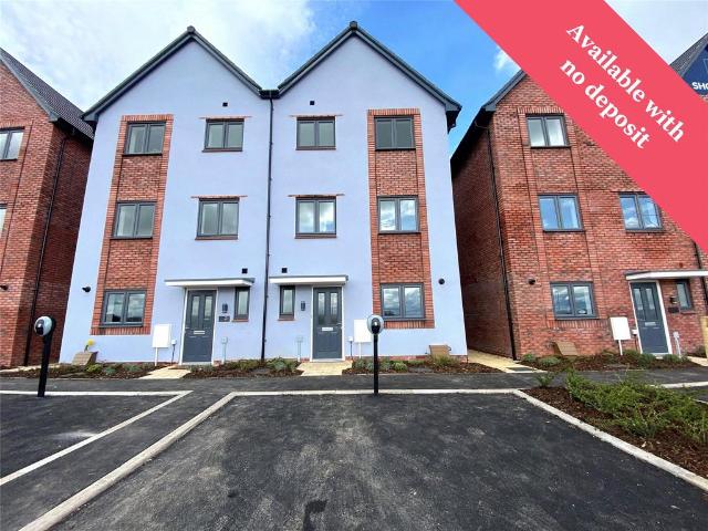 House for rent in Winterbourne, Stoke Gifford