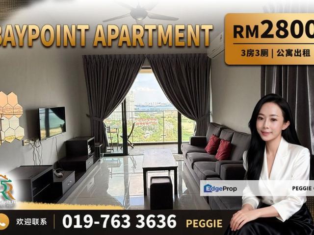 Condominium for rent in Johore Bahru, Johor