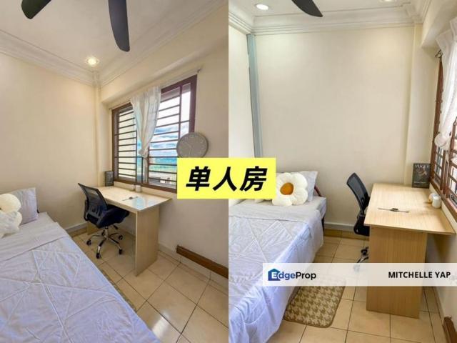 Condominium for sale in Johore Bahru, Johor