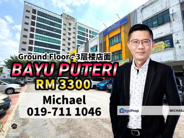 Shop for rent in Johore Bahru, Johor